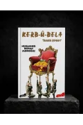 KERB-Ü-BELÂ (4.CİLT)