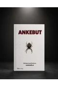 Ankebut