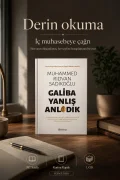 Galiba Yanlış Anladık (Dijital)