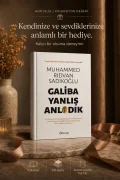 Galiba Yanlış Anladık (Dijital)