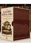 Kalemin Dijital Ufku – 19 Dijital Eserlik Tam Külliyat