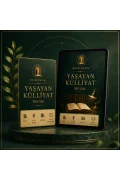 Okur Kapısı Yaşayan Külliyat — 365 Gün