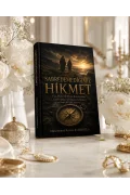 Sabredemediğimiz Hikmet