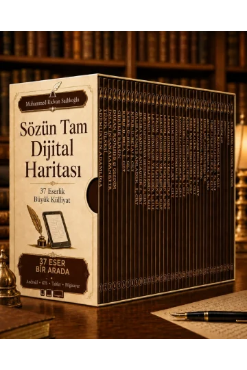 Kampanya Külliyat