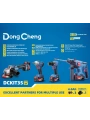 Dong Cheng DCKIT35EM Profesyonel 20V 4Ah Şarjlı Taşlama Somun Sıkma Hilti Matkap (4lü Set)