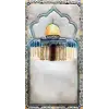 BLG Home Bambu Namaz Seccadesi 80x130 cm - Kaliteli Yumuşak Kaymaz Tabanlı