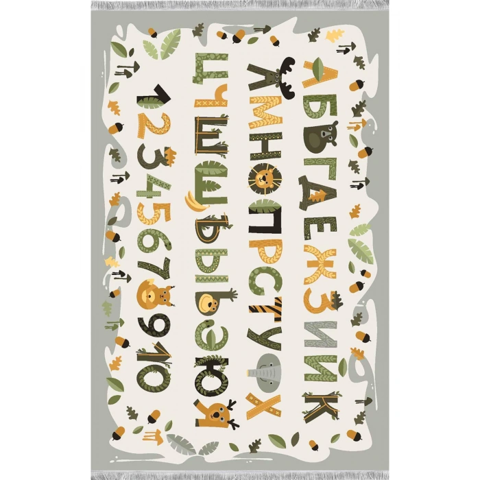 Blghome Alfabe Eğitici Çocuk Odası Halısı