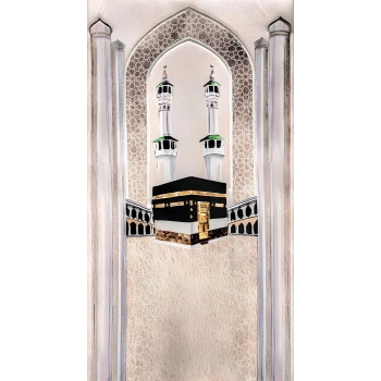 BLG Home Bambu Namaz Seccadesi 80x130 cm - Kaliteli Yumuşak Kaymaz Tabanlı