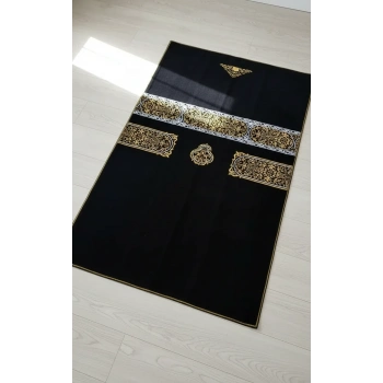 BLG Home Bambu Namaz Seccadesi 80x130 cm - Kaliteli Yumuşak Kaymaz Tabanlı