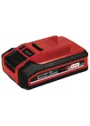 Einhell Power X-Change Plus Akü 18V 3Ah