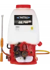 Datsu OS768 4T Benzinli İlaçlama Makinesi 20 L