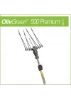 Minelli Olivgreen 500 Premium Akülü Zeytin Hasat Makinesi 2.2-3.2 m
