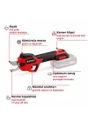 Einhell GP-LS 18/28 Li BL-Solo Akülü Budama Makası 28 mm