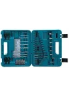 Makita D-47226-5 Çantalı Matkap Uç Seti 77 Parça