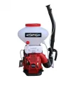 Datsu 3WF-3A 26Lt Benzinli İlaçlama Makinesi