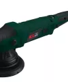 KLPRO KLPJ7171 POLİSAJ MAKİNESİ ORBİTAL 150MM 720W