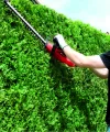 Einhell GH-EH 4245 Elektrikli Çit Budama 45cm 3403460