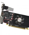 AFOX HD 6450 2GB DDR3 64 Bit AF6450-2048D3L4