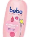 Bebe Zartpflege Hassas Bebek Bakım Şampuanı 200 ML