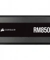 CORSAIR CP-9020235-EU RM850 (2021) 850W POWER SUPPLY