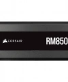 CORSAIR CP-9020235-EU RM850 (2021) 850W POWER SUPPLY