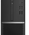 LENOVO V35s-SFF 11HF0021TX R5-3500U 8GB 256GB SSD FDOS