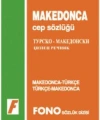 Makedonca Cep Sözlüğü; Makedonca-Türkçe / Türkçe-Makedonca