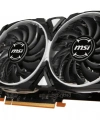 MSI RADEON RX 6600 ARMOR 8G GDDR6 HDMI 3XDP 128BİT