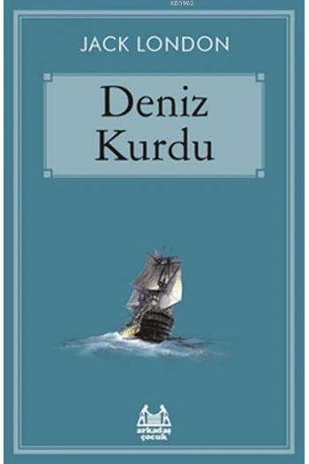 Deniz Kurdu