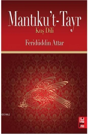 Mantıkut Tayr; Kuş Dili