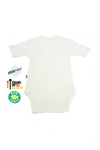Sema Baby Yarım Kol Kaşkorse Badi (Body) - Ekru 0-6 Ay