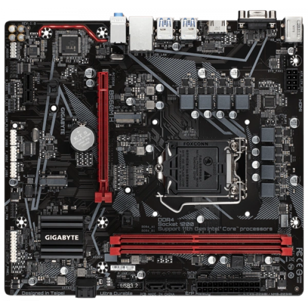 GIGABYTE B560M H 3200MHz HDMI M.2 mATX 1200p
