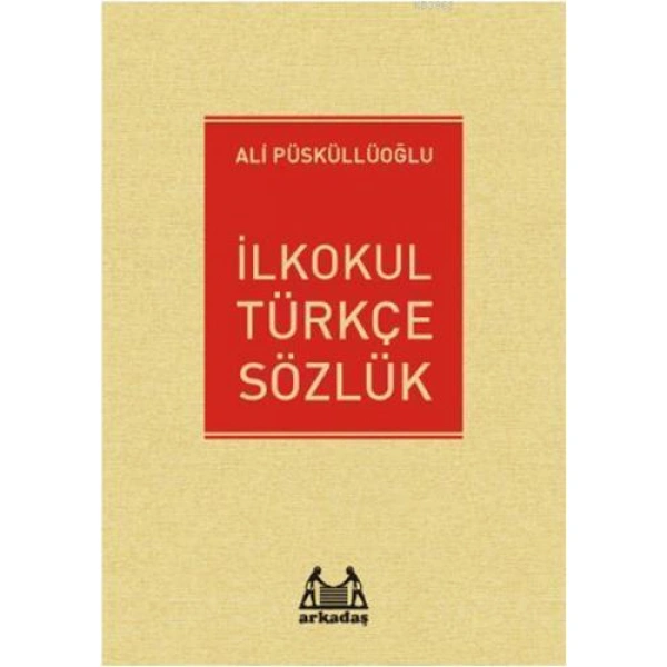 İlkokul Türkçe Sözlük