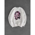 BP BATHİNG 3 İPLİK ŞARDONLU SWEAT BEYAZ