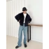 KADİFE ÇITÇITLI CEKET SİYAH