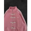 CHİN OVERSİZE 3 İPLİK PAMUKLU HIRKA PEMBE
