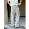 FULL BAGGY GRJ KOT PANTOLON KREM