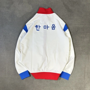 Gwi Unisex Hırka ÖN SATIŞ