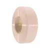 Sunlu Refill PLA Bej - 1kg 1.75mm