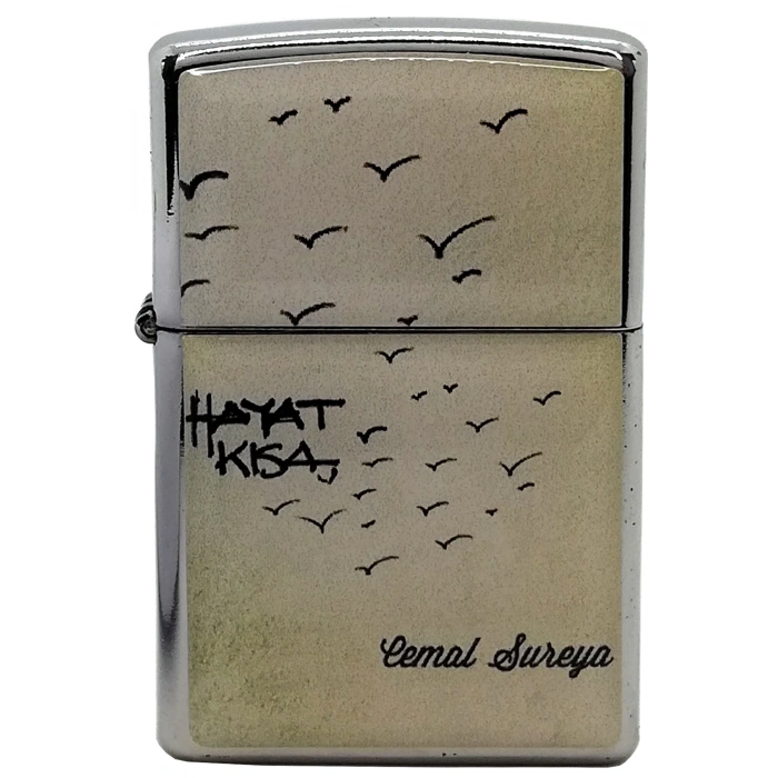 Rodium Benzinli Çakmak Hayat Kısa Yazı Baskılı Ekru