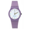 Rodium Çocuk Kol Saati Su Geçirmez Analaog Lila-1 (2219) (Lila)