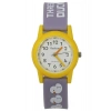 Rodium Çocuk Kol Saati Su Geçirmez Analaog Gri-Sarı (2208)