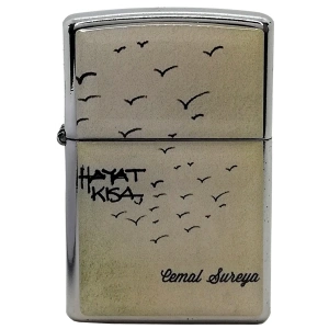 Rodium Benzinli Çakmak Hayat Kısa Yazı Baskılı Ekru