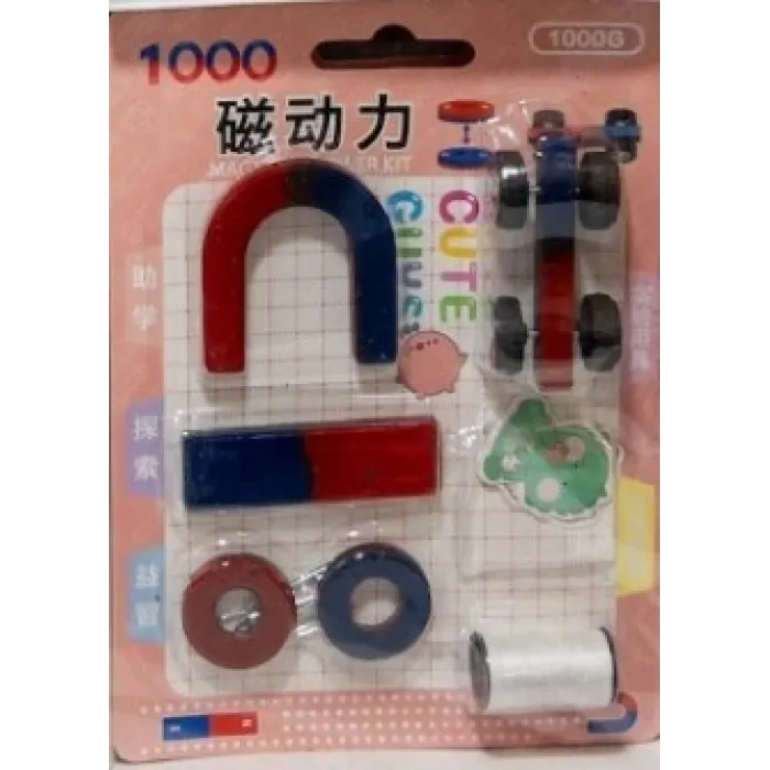 Mıknatıs Deney Seti - Magnetic (Power Kit) -10 Parça