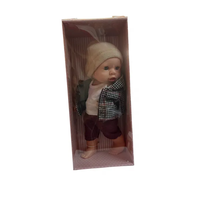 Rüzgar Türkçe Konuşan Bebek - Erkek Bebek