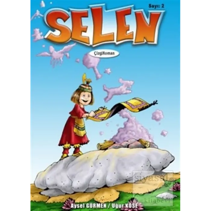 Selen - Aysel Gürmen Aysel Gürmen;