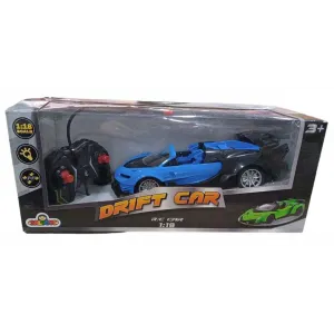 Gal Toys Şarjlı Bug.Spor Araba Mavi 797-25