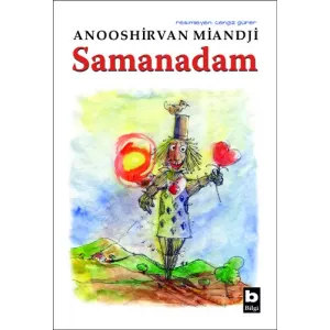 SAMANADAM