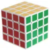 Magic Cube 4x4x4