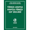 Türkçe Arapça Arapça Türkçe Cep Sözlüğü Karatay Yayınları